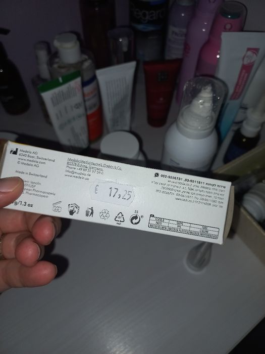 Medela purelan крем