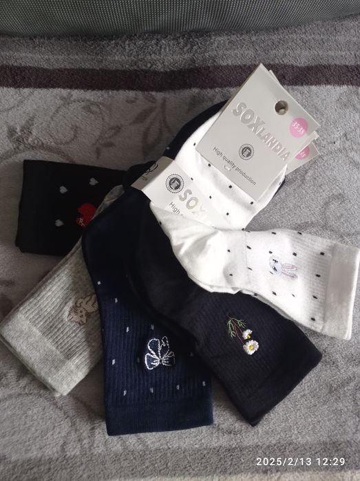 Skarpety damskie 35/38-NOWE