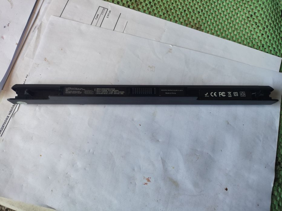 Батарея акумулятор до ноутбука Asus
