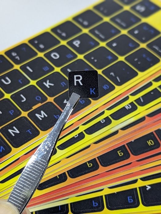 Нестираюча наклейка на клавиатуру, наліпка на клавіатуру