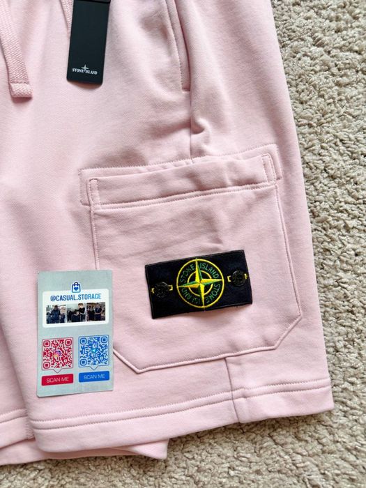 Шорты Stone Island (карго)