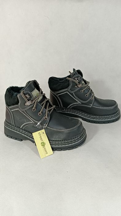 Buty Trapery Dziecięce Botki Kozaki Zimowe Ocieplane rozmiar 33