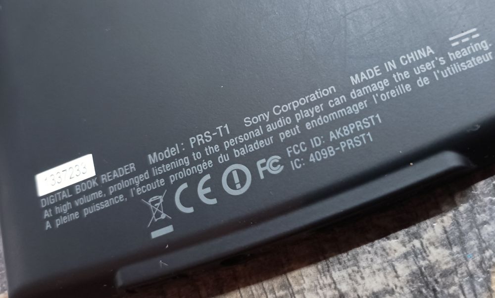 Sony PRS-T1 на запчастини