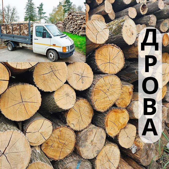 Дрова Харів дуб ясен без предопдат