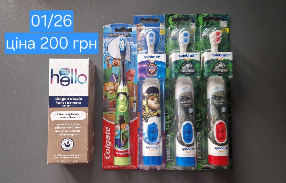 Зубна дитяча електрична щітка Щенячий патруль + паста Orajel набір