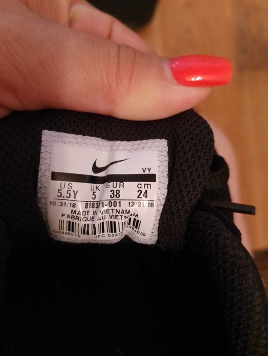 Кросівки жіночі Nike