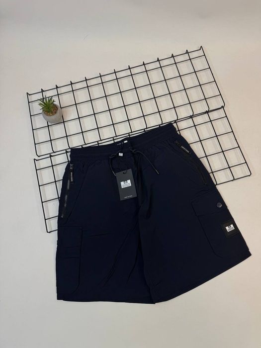Weekend Offender Cargo Nylon