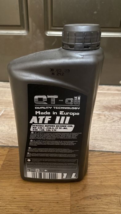 Олива, ATF 3 QT, трансмісійна