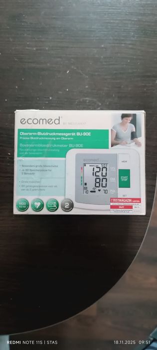 Тонометр новий абсолютно