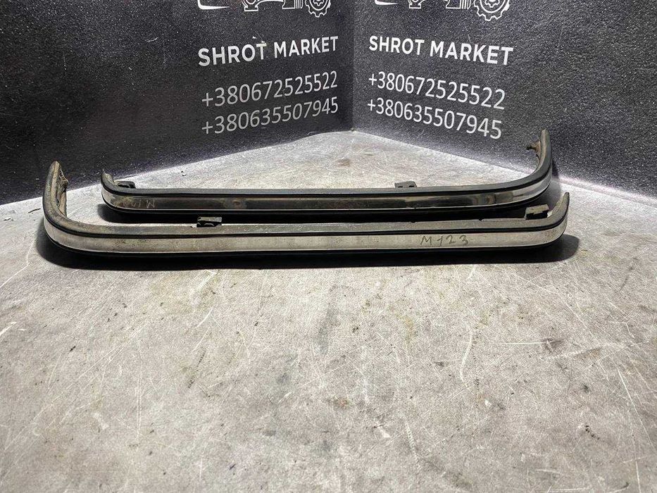 Накладка планка вія права ліва під задні фари Mercedes-Benz W123