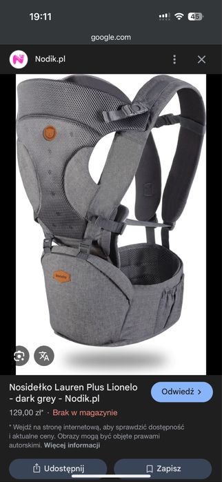 Nosidło lionelo do 15 kg