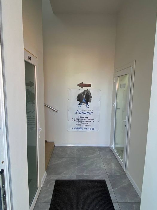 Продам приміщення