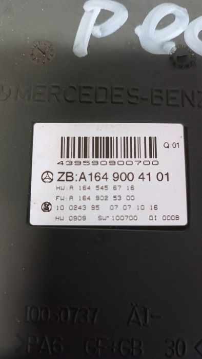 Продається блок комфорту SAM передній Mercedes-Benz ML W164