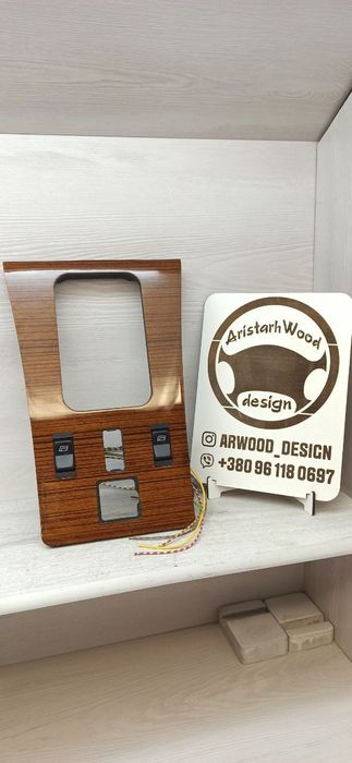 Панель АКПП для Мерседес w126