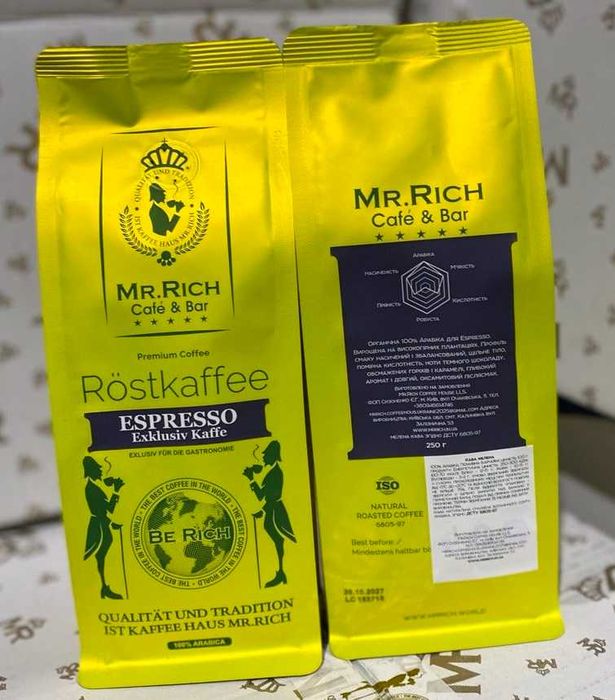 Кофе молотый Mr.Rich"Espresso" 250гр.(Эспрессо)