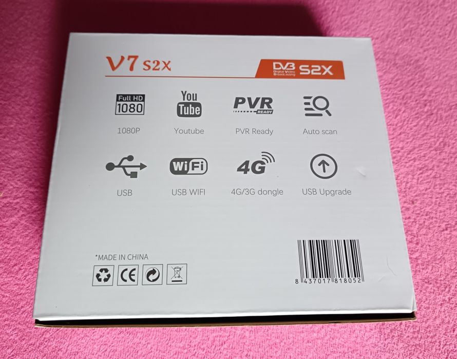 GTMediaV7 s2x, Full HD 1080P,dekoder/tuner sat