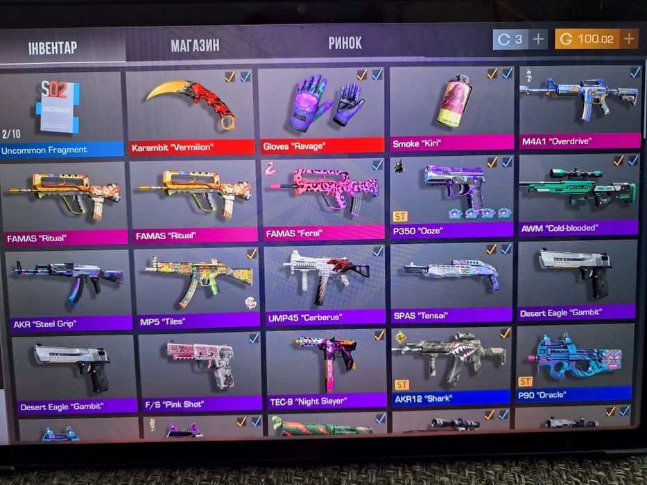 Продаю Акаунт. ЗАХОДИТЬ НЕ ДАЮ!!