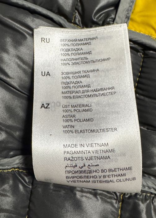 Безрукавка Marc O Polo.