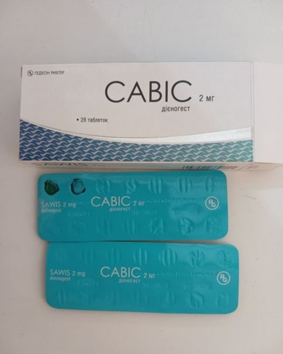 Cabic.                .