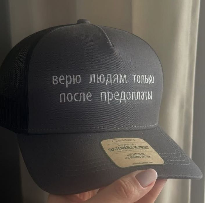 Мужские наручные часы ADDIESDIVE модель AD2068