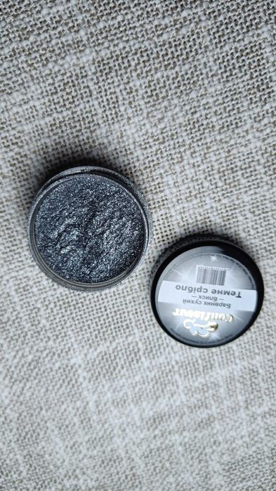 Кандурин Темне срібло. Кандурин харчовий барвник. Кандурин чорний