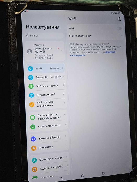 Huawei MatePad 11" SE 6/128гб + чохол з ручкою, є Google  сервіси