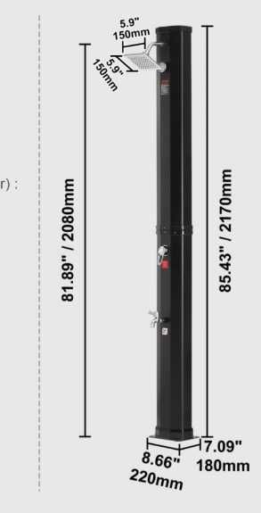 Душ солнечный с краном для ног 35 л  220x180x2170 мм дощовий душ В НАЛ
