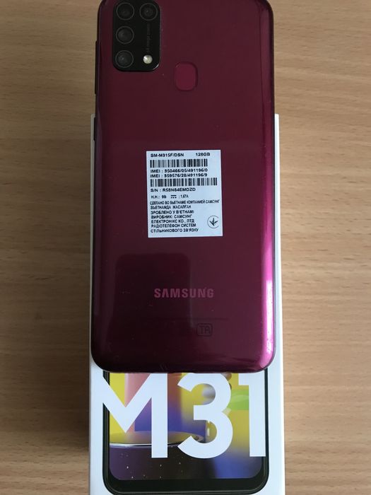 Смартфон Samsung Galaxy M31 6/128Gb