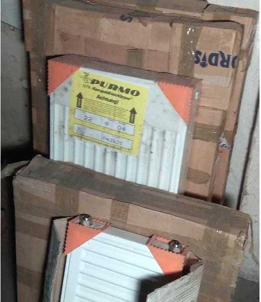 Grzejniki C22/C11 kpl 3szt (mix)