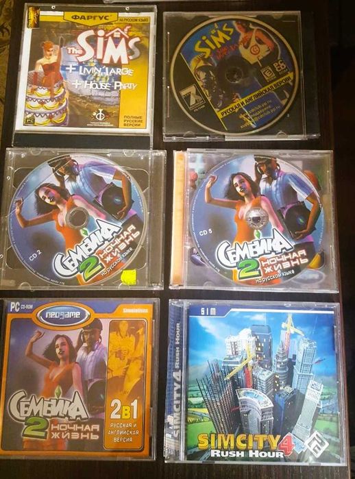 Игры для пк на дисках