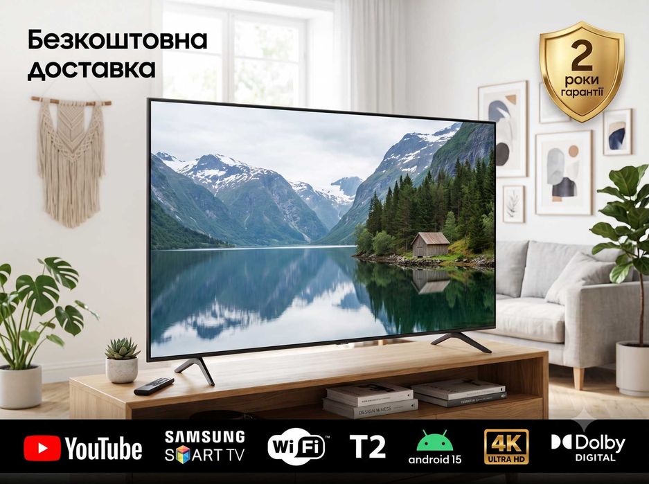 Телевізор Самсунг 24 32 42 45 55 дюйми Смарт тв WiFi Т2 4К LED Full HD 15 андроїд гарантія