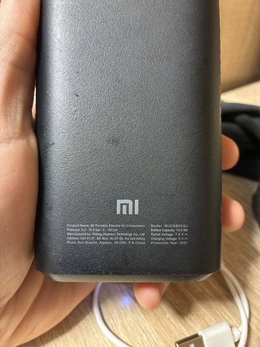 Компресор Xiaomi Portable Electric Air Compressor