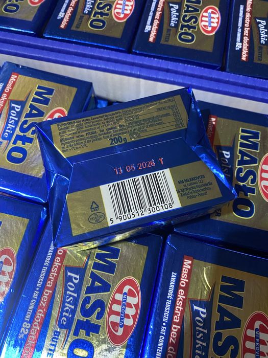 Продукти з Європи. масло екстра та багато ін