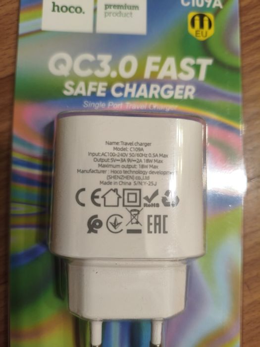 Блок швидкої зарядки Hoco 18 W QC3.0 Fast safe charger