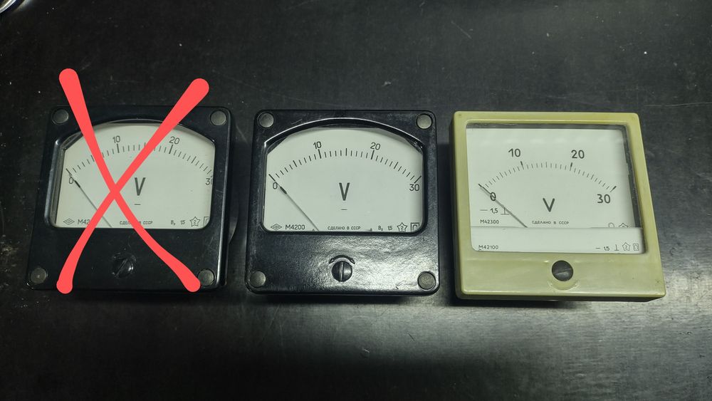 Вольтметр 30в М4200