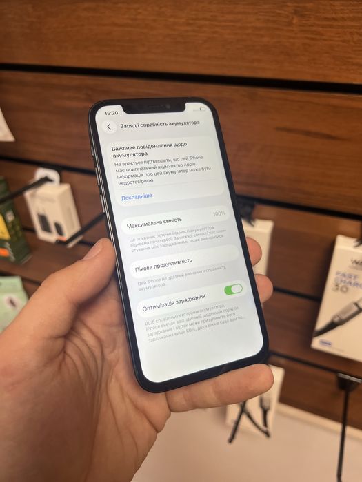 iPhone 12 64gb / Айфон / Телефон
