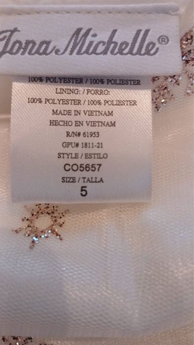 Сукня для дівчинки -сніжинки