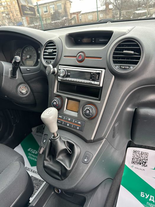 Продам Kia Carens 2006 рік можлива розстрочка,кредит,обмін!