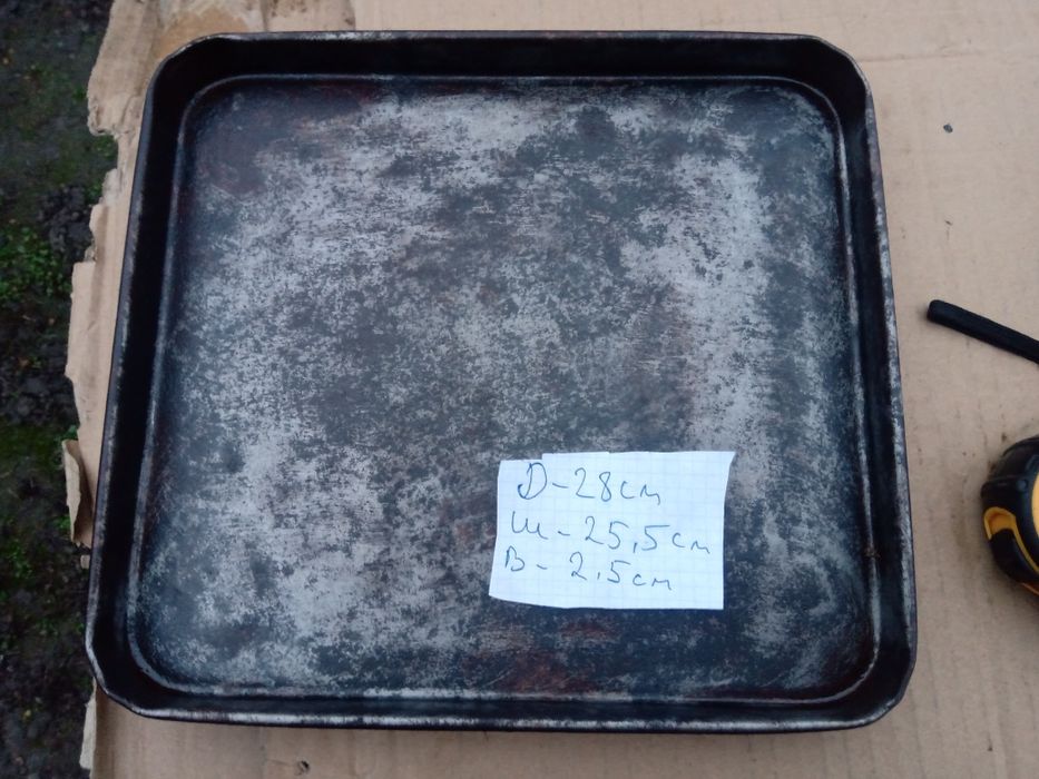 Ціна за все противень електродуховки Харків таця СССР поднос піч деко