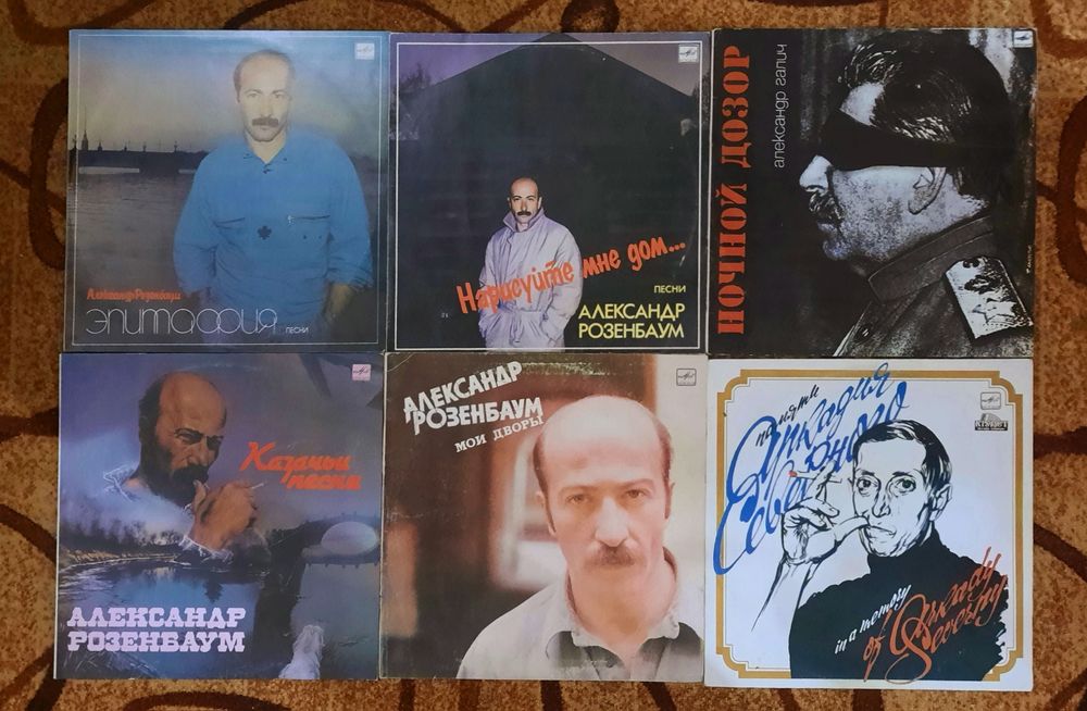 Платівки,шансон,авторські пісні,вірші,гумор,від 15грн.,знижки