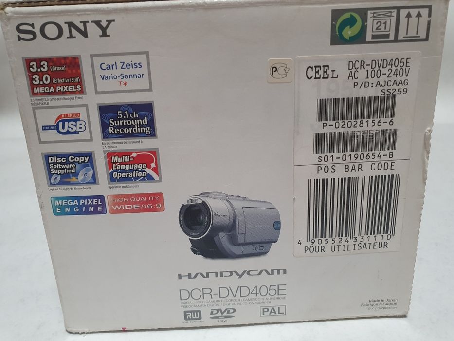 Відеокамера SONY