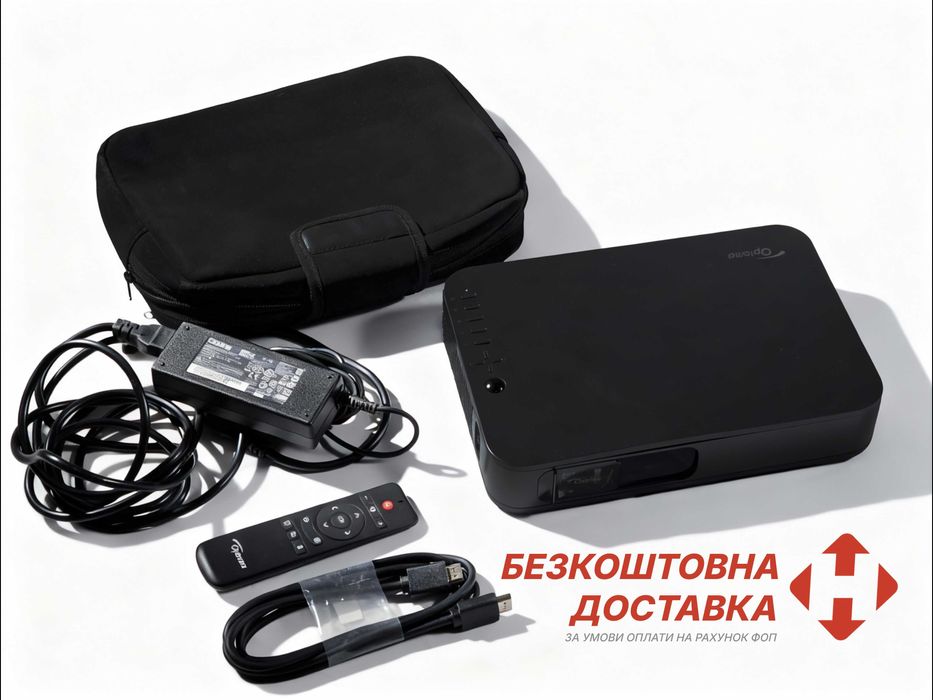 Портативний проектор Optoma LH150 1080p LED з акумулятором