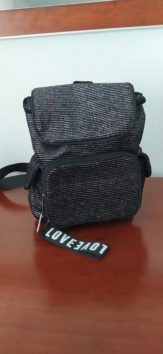 Mochila da Claire´s