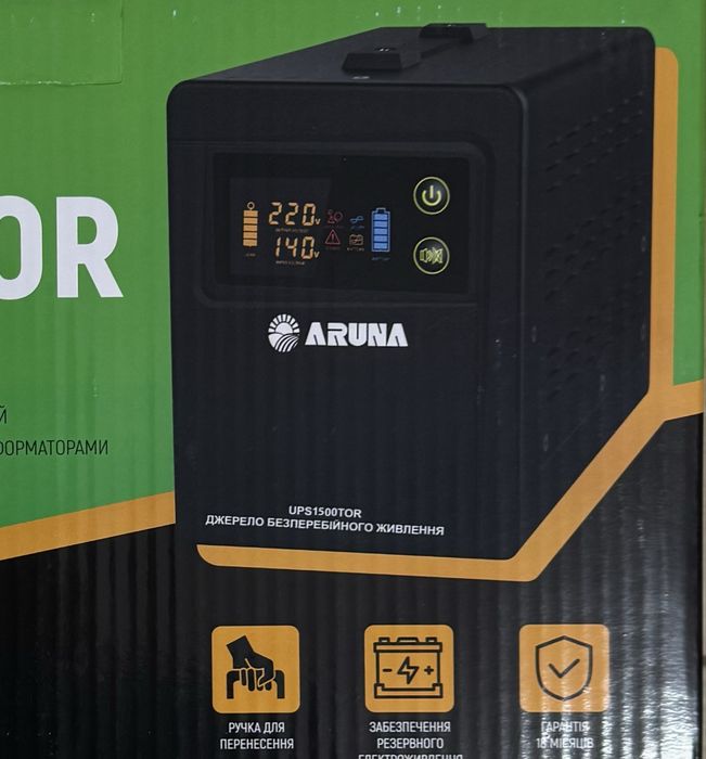 Джерело безперебійного живлення ARUNA UPS 1500 TOR