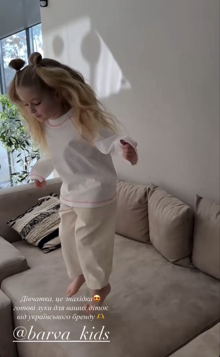 Джогери джинси 128 barva zara