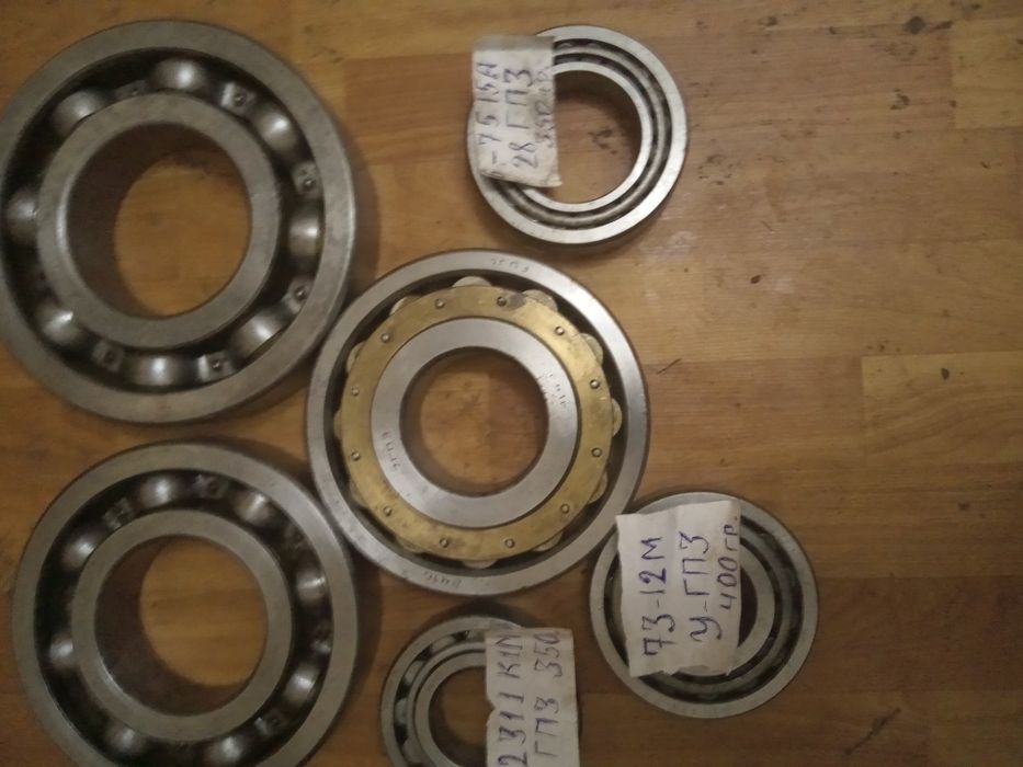 Продам подшипники 322,320 ,12311,7515,2416,7312.