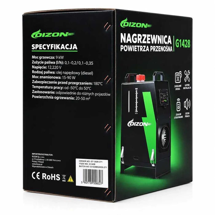 Автономка дизель Webasto 12V 24V Дизельный обогреватель автономный Вебасто Сухий опалювач у гараж