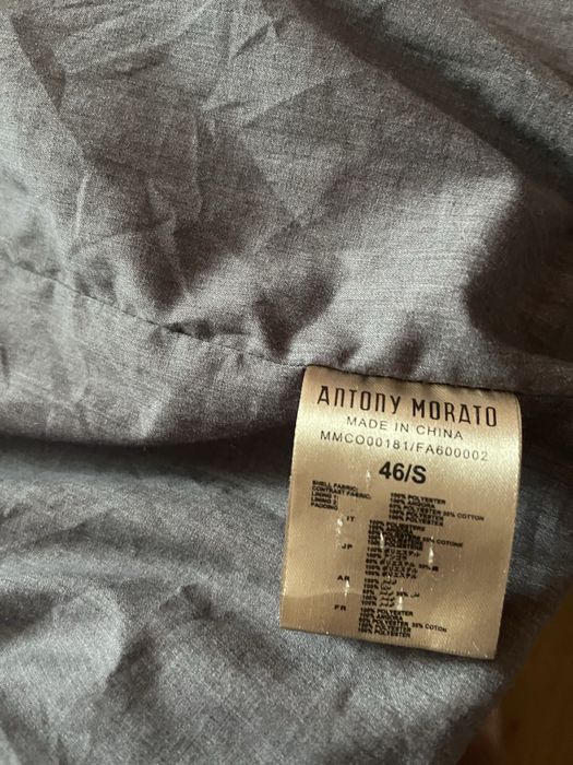 Пуховик муж.ANTONI MORATO s