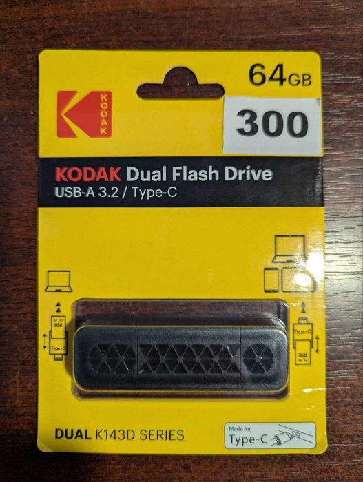 Флешка Kodak Dual 143D 64/128 ГБ. Type-C + USB 3.2 (двостороння, OTG)