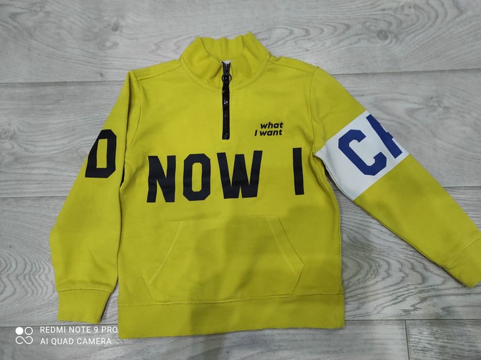 Світшот, кофта blukids